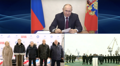 За счёт российских разработок: Путин о наращивании возможностей атомного ледокольного флота России