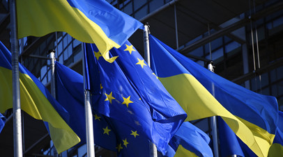 На Украине сообщили о получении транша от ЕС в размере 2,5 млрд