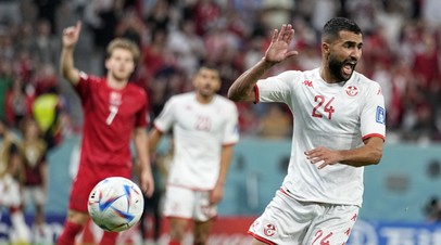 Главный тренер сборной Туниса: надеюсь, что фанаты продолжат так же болеть за команду