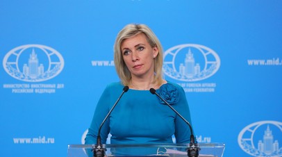 Захарова раскритиковала украинского постпреда Кислицу за оскорбление дипломатов России