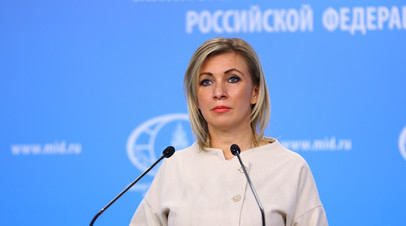 Захарова: всё больше фактов говорит о противостоянии России и НАТО на Украине