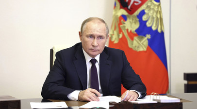 Путин: международные платежи контролируются узкой группой