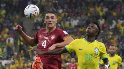 Бразилия и Сербия играют вничью после первого тайма матча ЧМ-2022