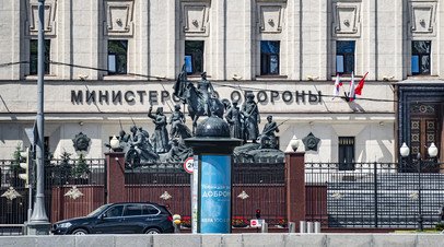 МО: Россия обеспокоена испытаниями Пентагона на Украине токсичных веществ на военных
