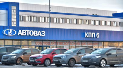Продажи АвтоВАЗа за ноябрь могут достичь 21,5 тысячи автомобилей