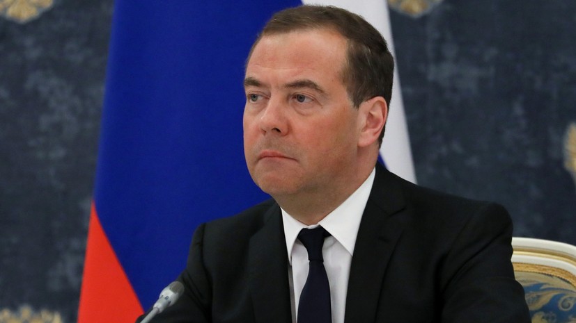 Медведев: Мюнхенская конференция по безопасности полностью деградировала