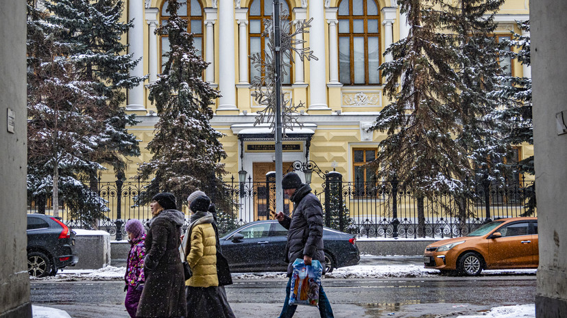 В ЦБ России заявили о наличии достаточного объёма резервов на случай различных рисков