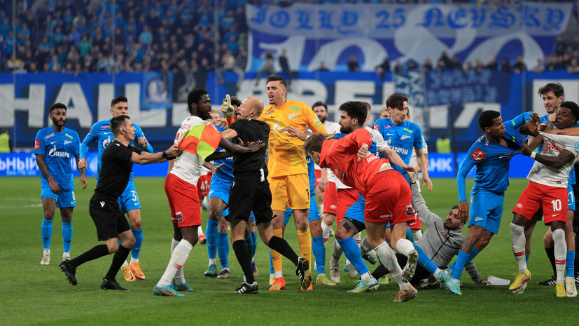 Описание фото