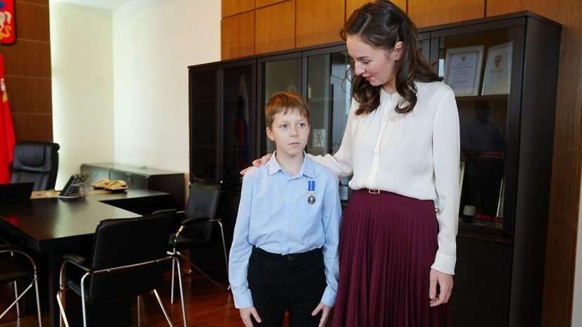 Школьника из Балашихи наградили медалью «За проявленное мужество»