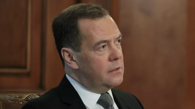 Медведев назвал бредом слова главы СНБО Украины о необходимости «уничтожить» Россию
