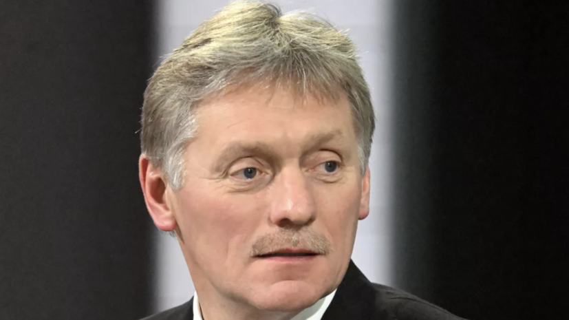 Песков заявил, что ОБСЕ теряет свою эффективность