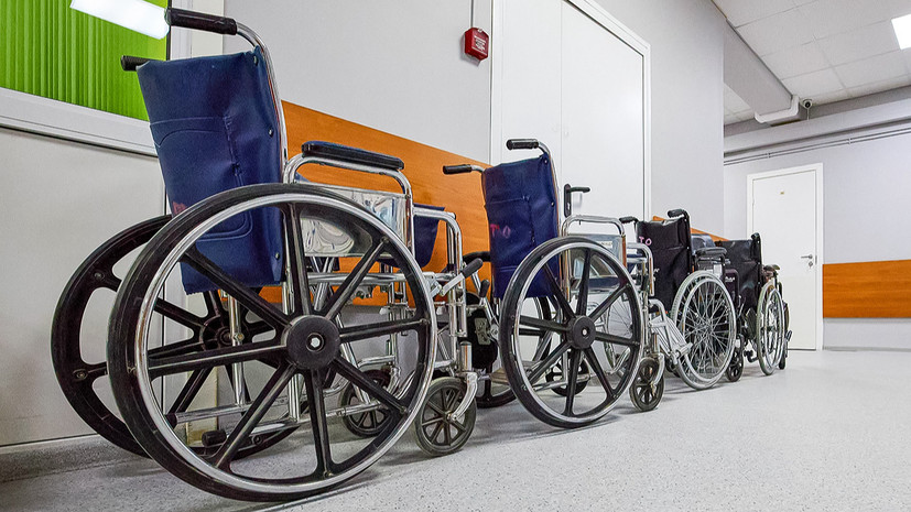 В Москве рассказали о помощи жителям Донбасса с инвалидностью