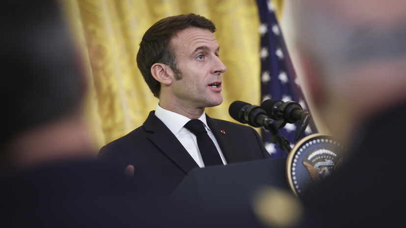 Макрон заявил о намерении Франции и США продолжать оказывать военную помощь Киеву