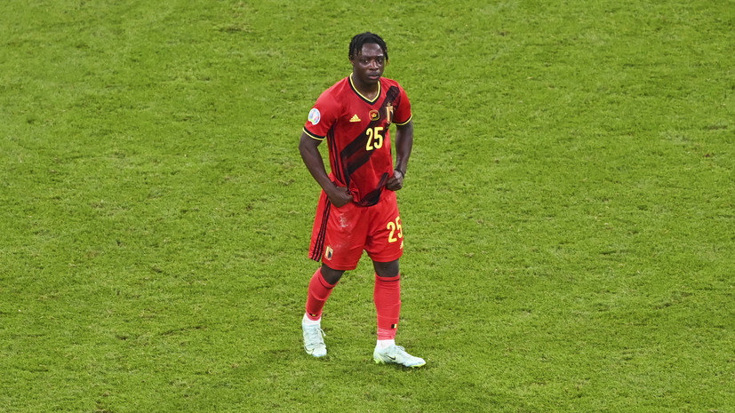 Описание фото