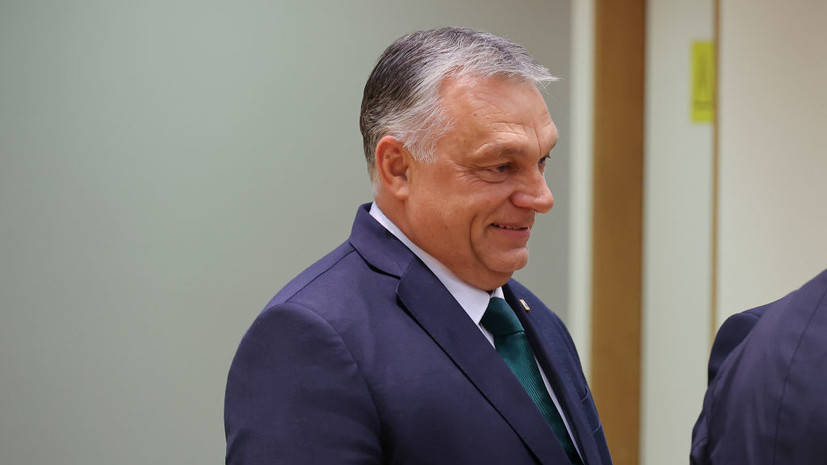 Орбан: санкции против газа и ядерной энергетики России станут трагедией для Венгрии