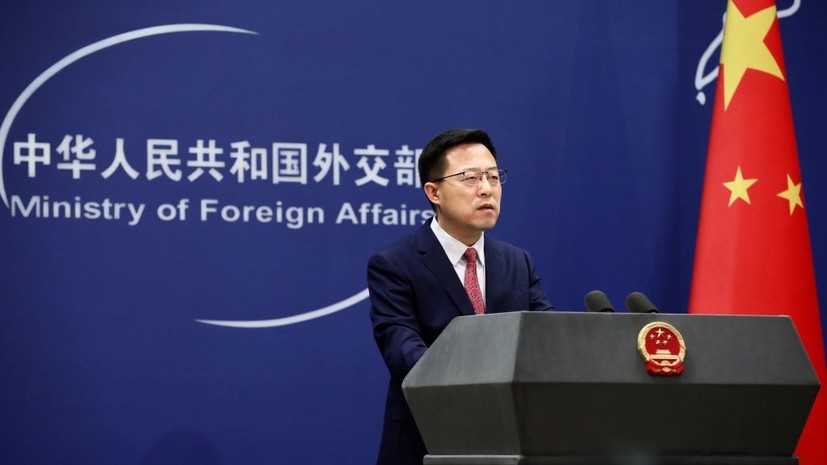 В МИД КНР призвали США немедленно прекратить совершать нападки на Китай