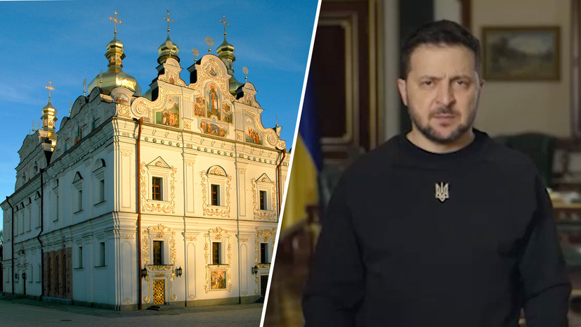 «Крестовый поход против православия»: как на Украине намерены запретить «аффилированные» с РФ религиозные организации