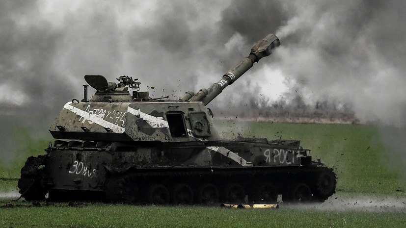 Ударами авиации и огнём артиллерии: в МО РФ заявили о поражении трёх ротных групп ВСУ на Краснолиманском направлении