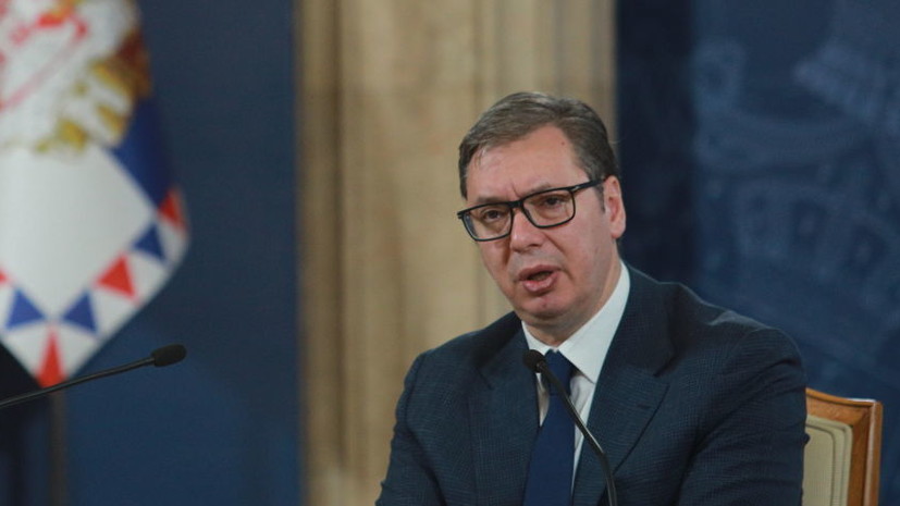 Вучич заявил ЕС, что не допустит обхождения антироссийских санкций через Сербию