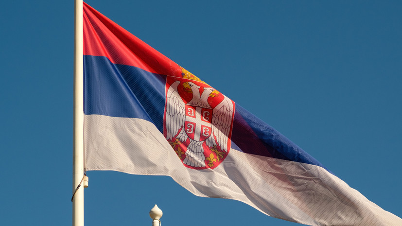 Еврокомиссар назвал условием вступления Сербии в ЕС введение санкций против России