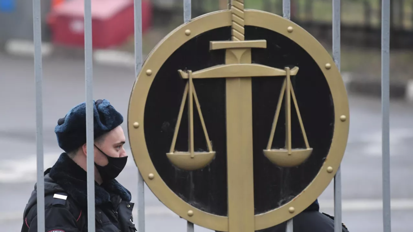 Суд в Москве утвердил приговор сыну экс-чиновника из Дагестана по делу об убийстве