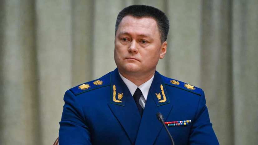 Генпрокурор России потребовал признать террористической организацию «Маньяки. Культ убийств»