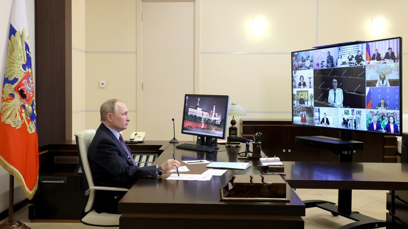 «Наша задача — выполнить долг перед ними»: Путин призвал оказать всестороннюю поддержку раненным в ходе СВО военным