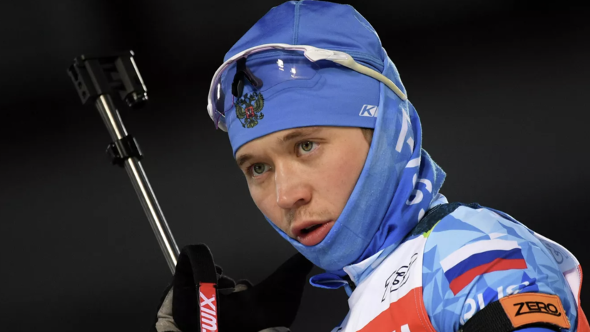 Серохвостов выиграл спринт на этапе Кубка России по биатлону в Увате