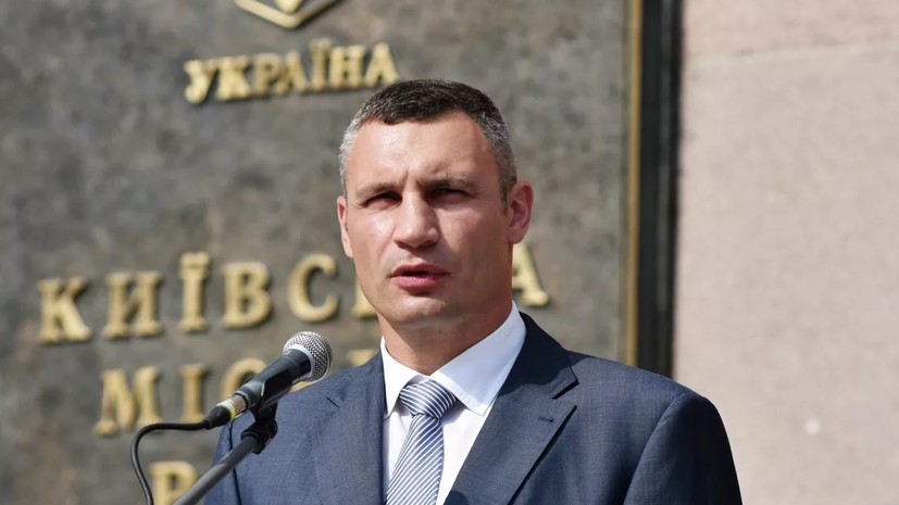Госбюро расследований Украины сообщило об обысках в зданиях Киевгорсовета