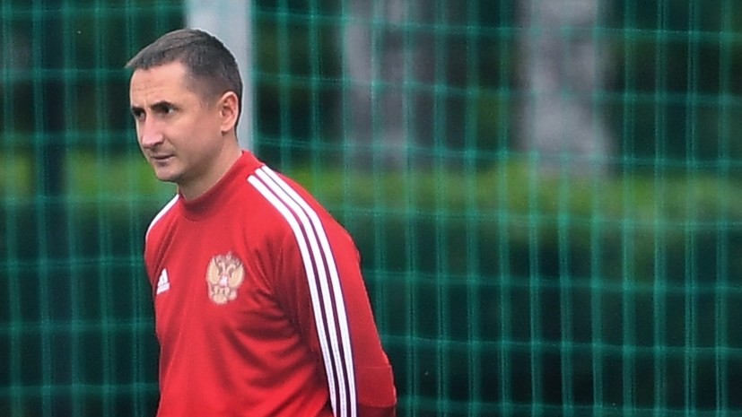 Описание фото