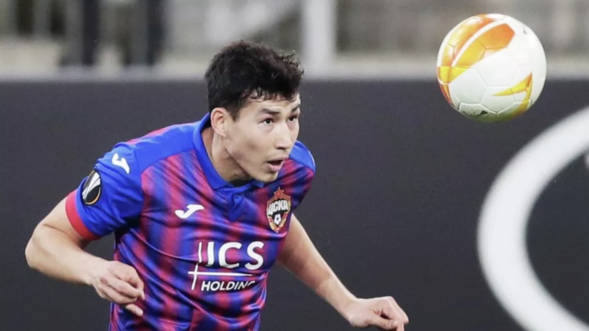 Зайнутдинов оценил жеребьёвку Кубка России для ЦСКА