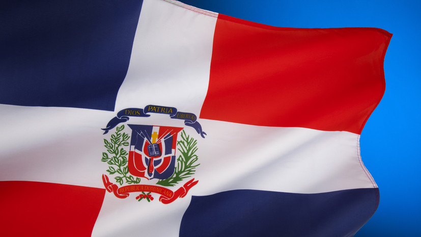 Посол сообщил о намерении Доминиканы наращивать импорт продуктов питания из России
