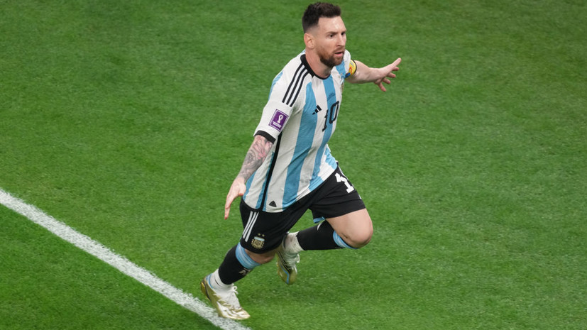 Описание фото