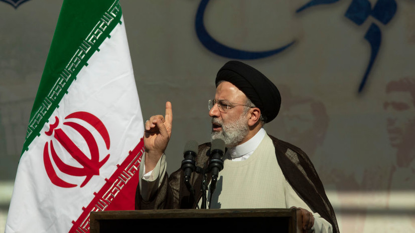 Президент Ирана допустил возможность внесения изменений в некоторые статьи Конституции