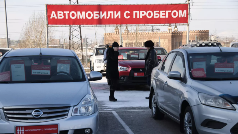 Автоэксперт Хайцеэр напомнил о ценовом преимуществе премиальных машин с пробегом