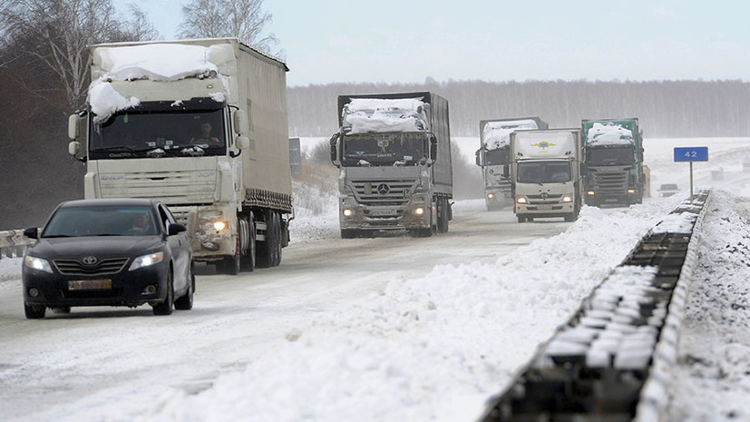 Синоптики спрогнозировали холода в Челябинской области 5—8 декабря