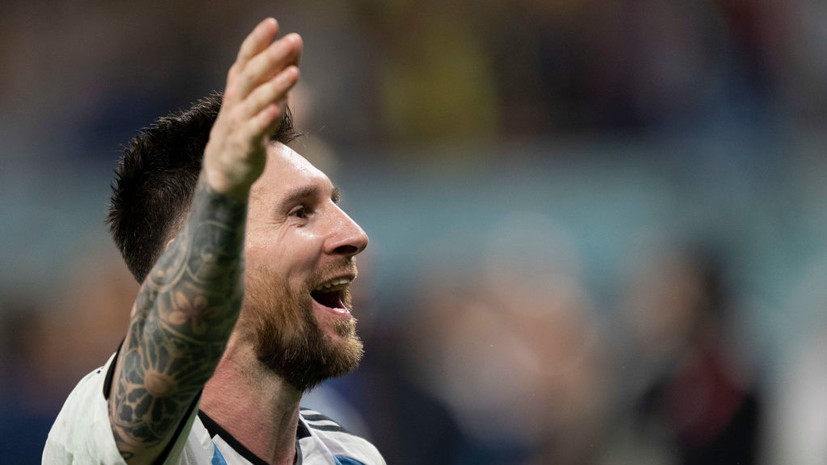 Описание фото