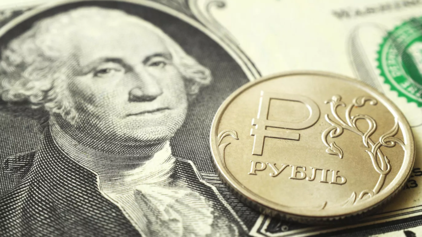 Глава Минэкономразвития заявил, что курс рубля отражает реальную ситуацию на рынке валют