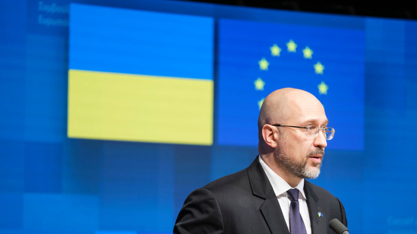 Премьер Украины Шмыгаль подтвердил поражение энергообъектов в трёх регионах страны