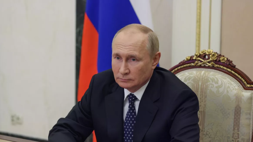 Путин продлил запрет на сделки с активами недружественных иностранцев в ряде сфер