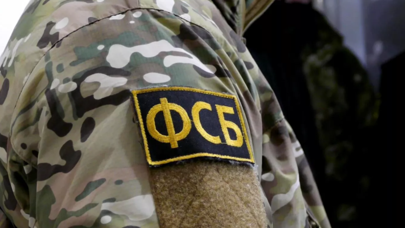 ФСБ России объявила в розыск вице-премьера Украины Верещук и замглавы МИД Джапарову