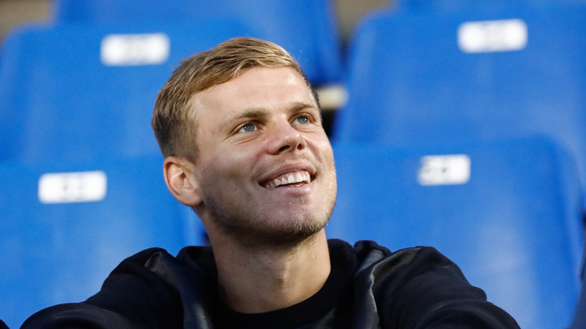 Кокорин признался, что хотел стать боксёром