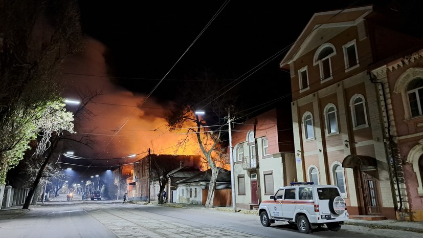 Кулемзин: «Центавр Плаза» в Донецке горит после попадания снарядов ВСУ