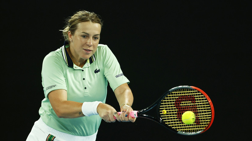 Источник: россиянки Павлюченкова и Родина попали в заявку Australian Open по защищённому рейтингу