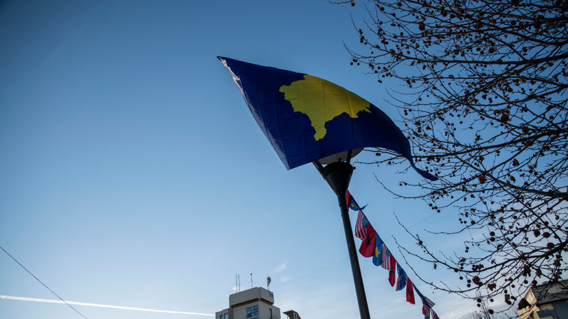 В непризнанном Косове заявили о намерении подать заявку на вступление в ЕС до конца года