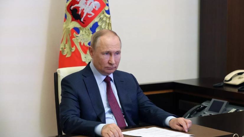 Путин поручил до лета внести изменения в законы для облегчения банкротства граждан