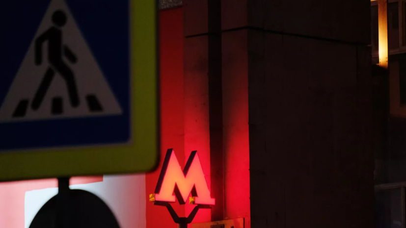 В столичном метро стартовала фотовыставка «Вкусная Москва»