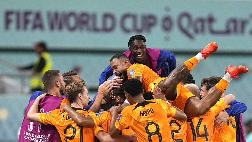 Описание фото