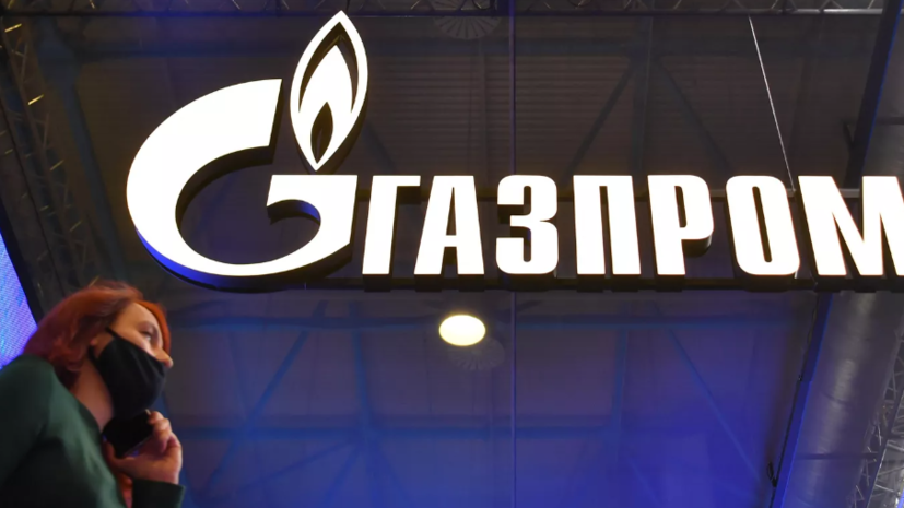 «Газпром» и «Русгаздобыча» запустили крупное Семаковское месторождение в Арктике