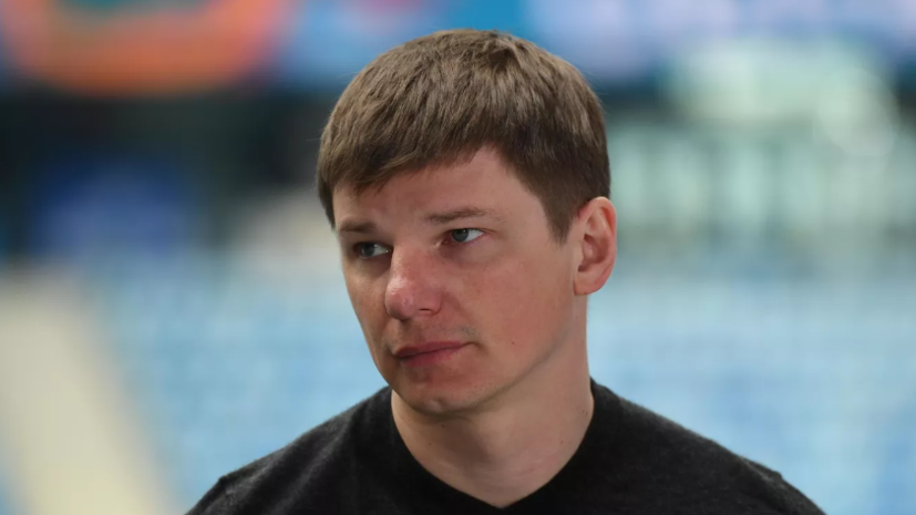 Описание фото